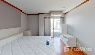 1 Schlafzimmer Wohnung zu verkaufen in Khlong Toei Nuea, Bangkok Prasanmitr Condominium