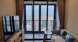 ยูนิตที่เหลืออยู่ในโครงการ แอชตัน อโศก