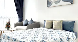 ยูนิตที่เหลืออยู่ในโครงการ เดอะริช พระราม 9 - ศรีนครินทร์