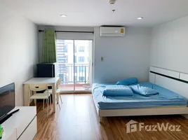 Studio Wohnung zu vermieten im Regent Home 10 Changwattana, Anusawari