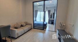 Available Units at Casaview Cybersouth