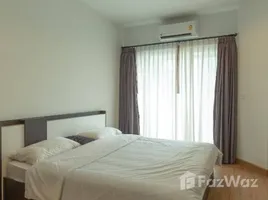 1 chambre Condominium à louer à , Hua Mak