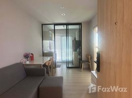 ขายคอนโด 1 ห้องนอน ในโครงการ นิว โนเบิล งามวงศ์วาน, บางเขน, เมืองนนทบุรี