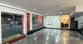 ยูนิตที่เหลืออยู่ในโครงการ โอเชี่ยน ทาวเวอร์ 1