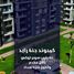 在Janna 1出售的3 卧室 住宅, Sheikh Zayed Compounds