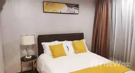 Verfügbare Objekte im Ideo Mobi Sukhumvit 40