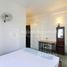 1 Schlafzimmer Appartement zu vermieten im 1 bedroom apartment for Rent, Tuol Svay Prey Ti Muoy