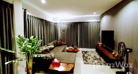 ยูนิตที่เหลืออยู่ในโครงการ ไลฟ์ บางกอก บูเลอวาร์ด วงแหวน -อ่อนนุช