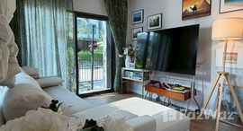 ยูนิตที่เหลืออยู่ในโครงการ เซนโทร บางนา-กิ่งแก้ว