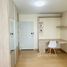 1 Bedroom Condo for sale at Plum Condo Nawamin, Nuan Chan