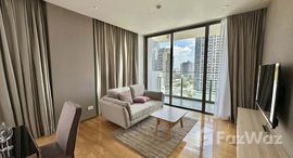 ยูนิตที่เหลืออยู่ในโครงการ เอควา สุขมวิท 49