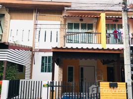 2 Habitación Adosado en venta en FazWaz.es, Bang Krasan, Bang Pa-In, Phra Nakhon Si Ayutthaya, Tailandia