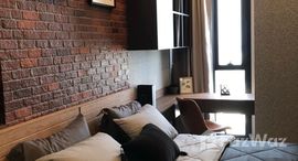 ยูนิตที่เหลืออยู่ในโครงการ แอชตัน อโศก