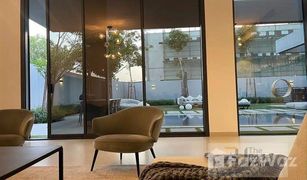 4 chambres Maison de ville a vendre à Hoshi, Sharjah Sequoia