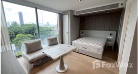 ยูนิตที่เหลืออยู่ในโครงการ สโคป พร้อมศรี