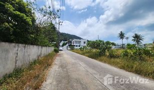 N/A Land for sale in Maenam, Koh Samui 