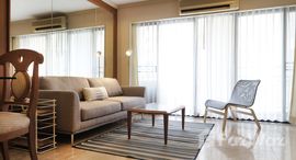 ยูนิตที่เหลืออยู่ในโครงการ กรีนพอยท์ สีลม