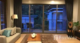 ยูนิตที่เหลืออยู่ในโครงการ 23 องศา คอนโด เขาใหญ่