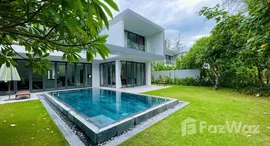 Verfügbare Objekte im The Dune Residences Danang