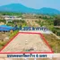  Land for sale in Phe, Rayong, Phe