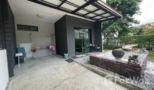 2 Bedrooms Townhouse for sale in Suan Luang, Bangkok The Connect Pattanakarn 38