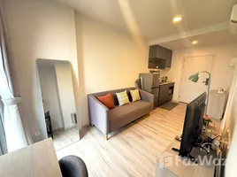 อพาร์ทเม้นท์ 1 ห้องนอน ให้เช่า ในโครงการ ควินทารา มาย’เจน รัชดา - ห้วยขวาง, ห้วยขวาง, ห้วยขวาง