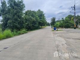 ขายที่ดิน ใน มาบข่า, ระยอง, มาบข่า, นิคมพัฒนา