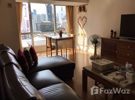 2 Schlafzimmer Wohnung zu verkaufen im The Trendy Condominium, Khlong Toei Nuea