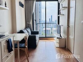 ขายคอนโด 1 ห้องนอน ในโครงการ คิว เฮ้าส์ คอนโด สุขุมวิท 79, พระโขนง