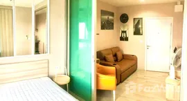 ยูนิตมือสองและให้เช่า