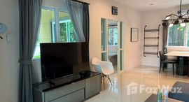 ยูนิตที่เหลืออยู่ในโครงการ สราญสิริ เกาะแก้ว