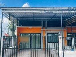 在Baan Klang Mueang@Cha-Am出售的2 卧室 别墅, 七岩