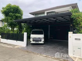 3 Bedroom House for rent at Chaiyapruk Pinklao-Kanchanapisek, Bang Yai, Bang Yai, Nonthaburi, Thailand