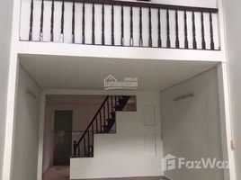 2 chambre Maison for sale in Tan Quy, Tan Phu, Tan Quy