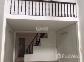 2 спален Дом for sale in Хошимин, Tan Quy, Tan Phu, Хошимин