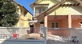 Доступные квартиры в Wana Town Home