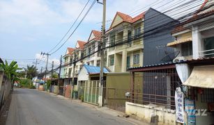 2 Bedrooms Townhouse for sale in Khlong Thanon, Bangkok 