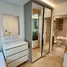 1 Bedroom Condo for sale at Vtara Sukhumvit 36, Khlong Tan