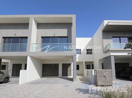 2 Bedroom Villa for sale at The Cedars, Yas Acres, Yas Island