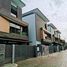 4 Bedroom House for sale at The Honor, Khlong Chaokhun Sing, Wang Thong Lang
