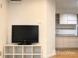 1 Bedroom Condo for sale at Lumpini Place Rama 4-Kluaynamthai, Phra Khanong