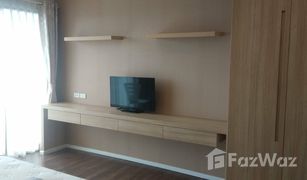 孔敬 Nai Mueang Kanyarat Lakeview Condominium 开间 公寓 售 