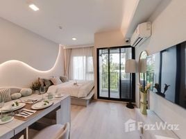 Condominium Studio à vendre à COBE Ratchada-Rama 9 , Huai Khwang, Huai Khwang