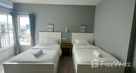 ยูนิตที่เหลืออยู่ในโครงการ ฮับ หัวหิน 57