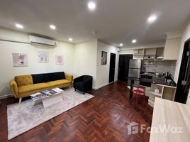 1 Bedroom Condo for rent at Saranjai Mansion, Khlong Toei