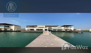 5 chambres Villa a vendre à Mushrif Park, Abu Dhabi Al Qurm