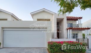 4 Bedrooms Villa for sale in District One, Dubai District One Villas