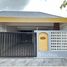 2 спален Таунхаус for sale in Ratsada, Пхукет, Ratsada