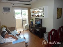 2 chambre Appartement à vendre à Ponta da Praia., Pesquisar, Bertioga