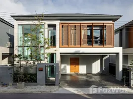 บ้านเดี่ยว 4 ห้องนอน ให้เช่า ในโครงการ ปาล์มสปริงส์ พริวาโต้, บ้านแหวน